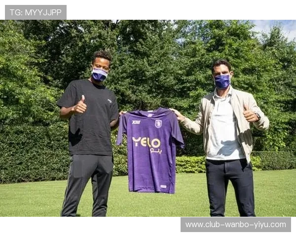 尼斯俱乐部：从足球传统到现代化转型的成功之路